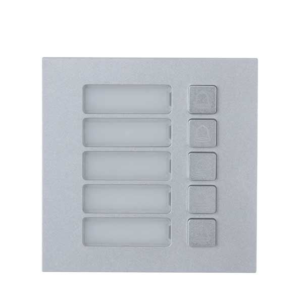Dahua / Intercom Modular Outdoor Station / Five-button module / DH-VTO4202F-MB5