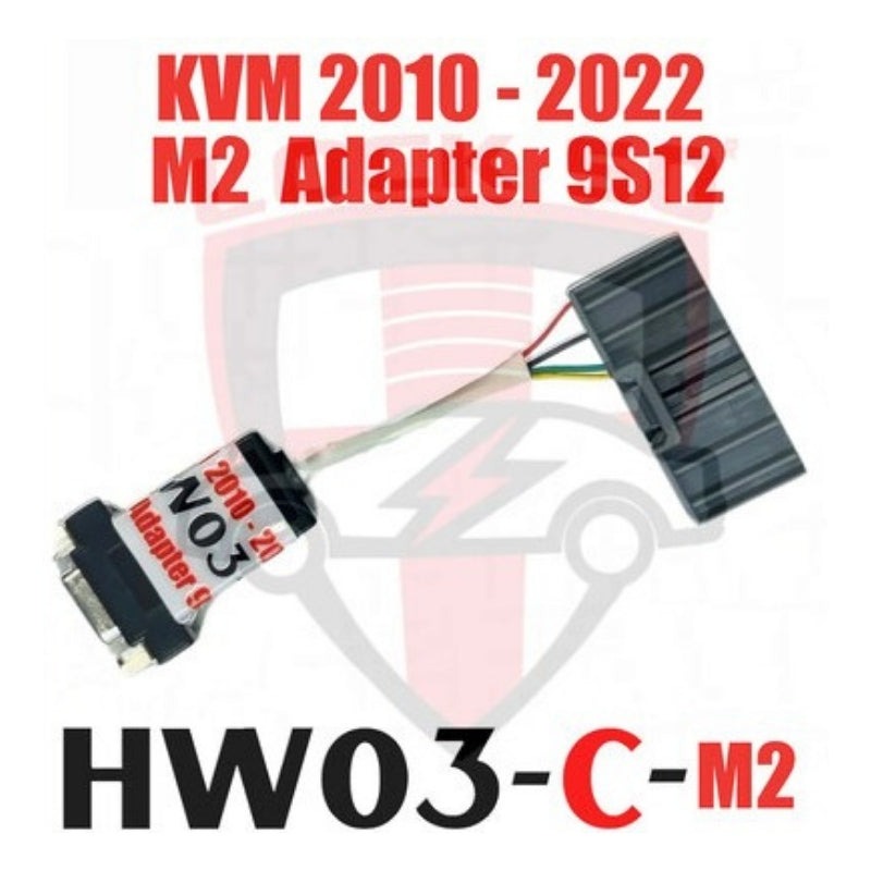 JLR Lock50 - HW03-C-M2 - 9S12 Key Duplicator Adapter 2010 - 2022+