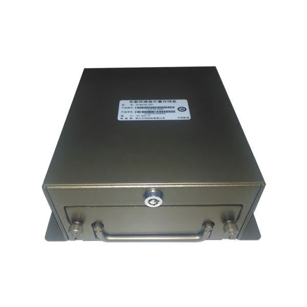 Dahua / HDD Enclosure / Two 2.5 in. HDDs / 12 VDC / DH-HDD-BOX-MCVR62XX