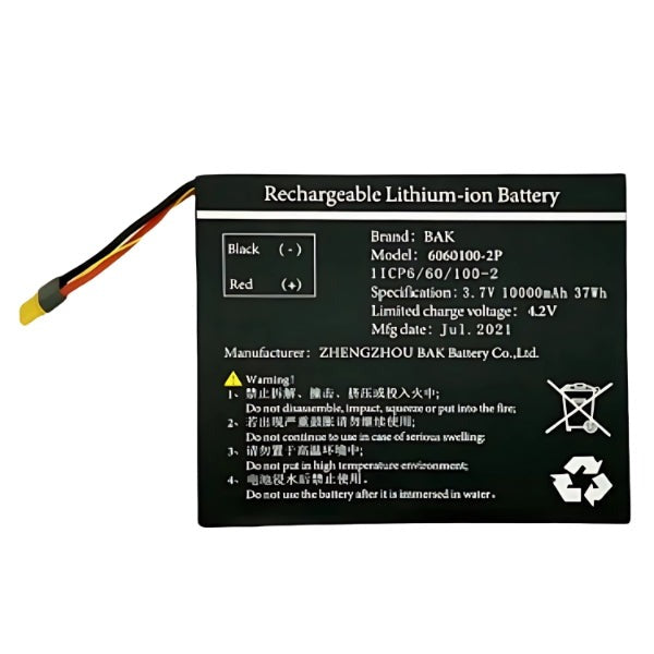 Xhorse - Key Tool Plus Battery Replacement for VVDI Key Tool Plus