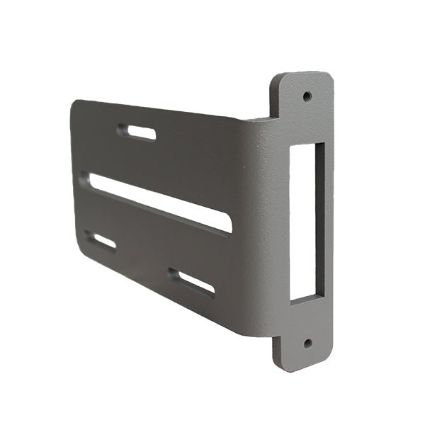 Lockey - SB2900 - Strike Bracket for 2900, 2950 - Silver Powder Coated