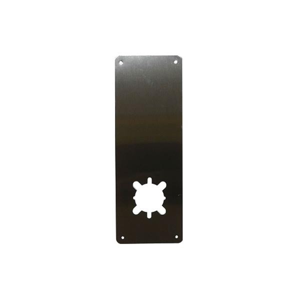 Don-Jo - RP 14 2 - Remodeler Plate - 14" Length - 4.5" Width - Optional Finish