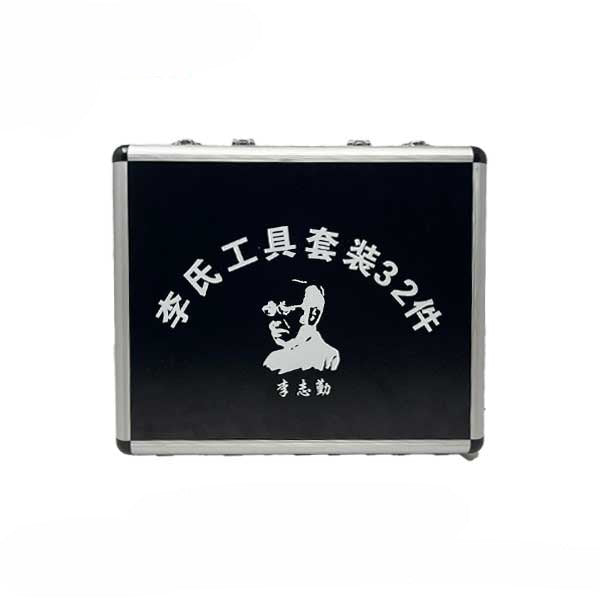 Original Lishi - Residential / Commercial Kit - (BUNDLE of 20 Lishi Tools and Accessories)