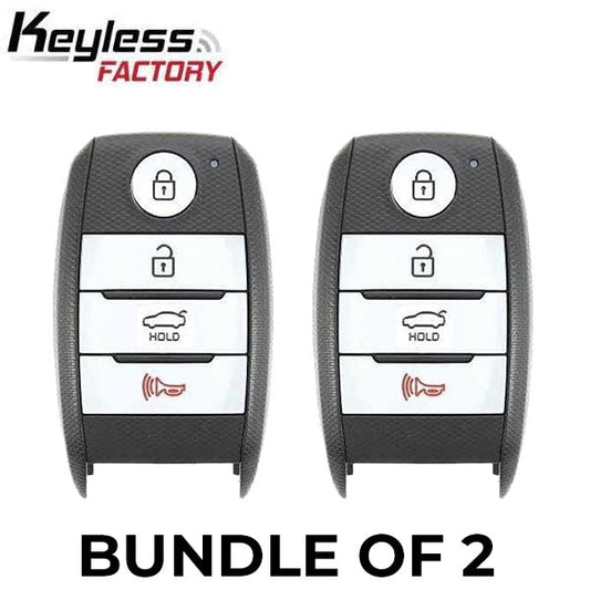 2 x 2014-2016 Kia Forte / 4-Button Smart Key / PN: 95440-A7500 / CQOFN00040 (AFTERMARKET) (BUNDLE OF 2)