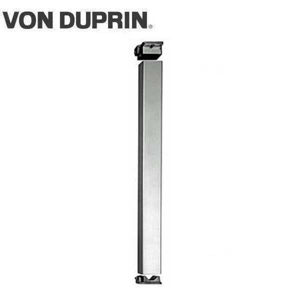 Von Duprin - Steel Mullion - 7ft 2" (86") - Aluminum Coat (Prepped For Two 299 Strikes)
