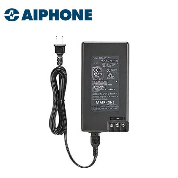 AIPHONE - Entry Security Intercom Box Set - Vandal Resistant - Surface Mount Door Station - 7" Display - Microphone & Camera