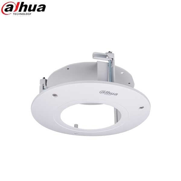 Dahua / Accessories / In-Ceiling Mount Bracket / DH-PFB201C