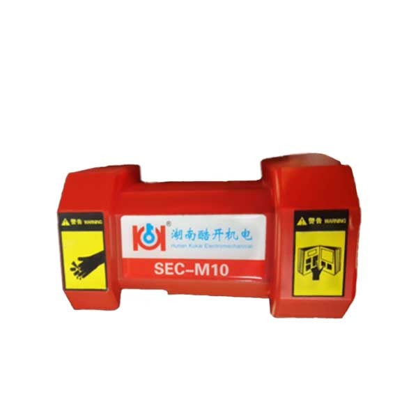 KUKAI - Replacement Safety Cover - SEC-M10
