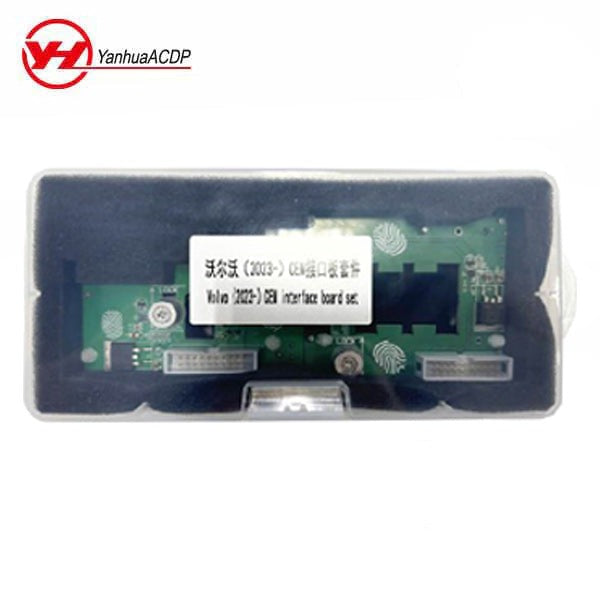 Yanhua - 2023-2024 CEM Interface Board Set Of 2