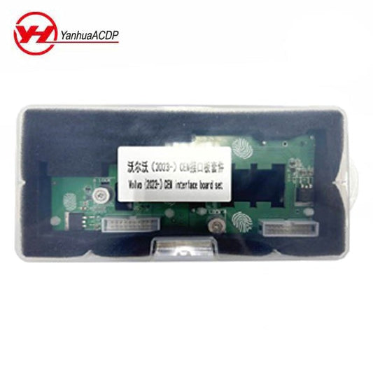 Yanhua - 2023-2024 CEM Interface Board Set Of 2
