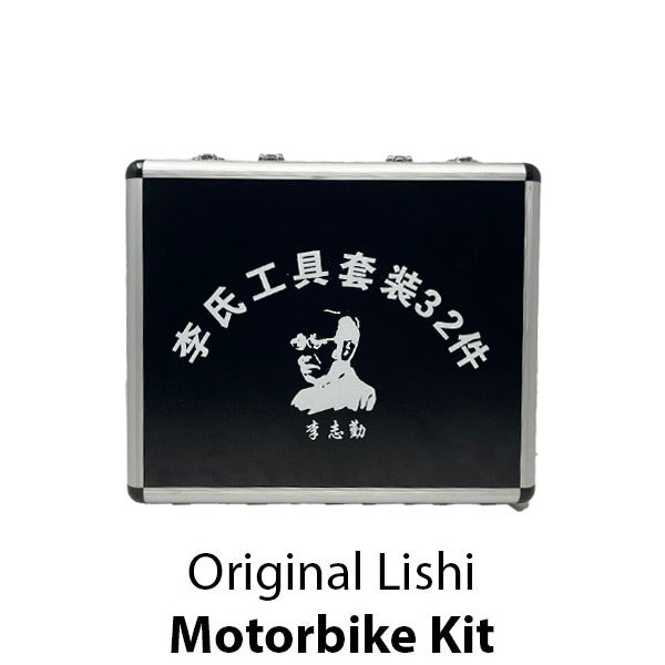 Original Lishi - Motorcycle Tool Kit - (BUNDLE of 24 Lishi Tools and Accessories)