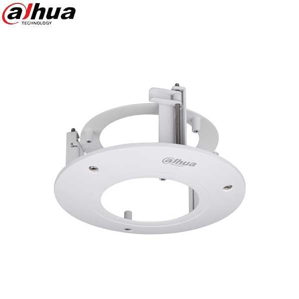 Dahua / Accessories / In-Ceiling Mount Bracket / DH-PFB200C
