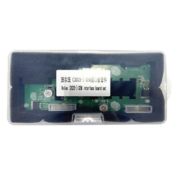 Yanhua - 2023-2024 CEM Interface Board Set Of 2