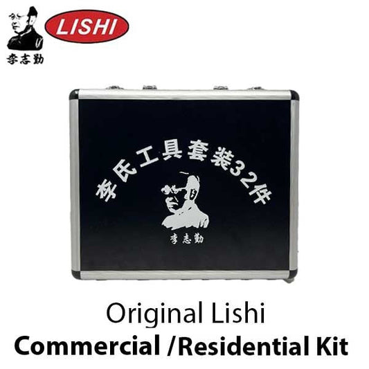 Original Lishi - Residential / Commercial Kit - (BUNDLE of 20 Lishi Tools and Accessories)